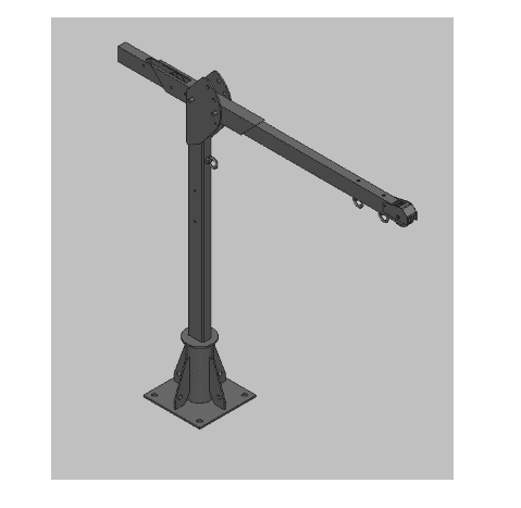 Cantilever Arm - Image 4
